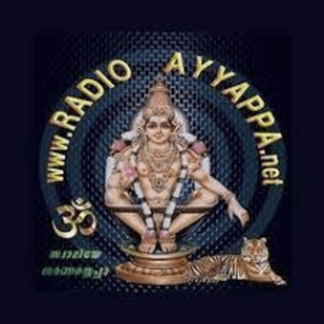 Radio Ayyappa FM